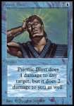Esplosione Psionica