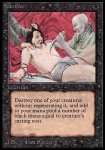 Sacrificio