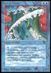 Muro d'Acqua