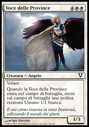 /prodotti/1/300/AVR040.jpg