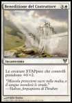 Benedizione del Costruttore