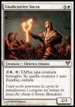 Giudicatrice Sacra