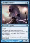 Geist Incatenato