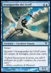Avanguardia dei Gryff
