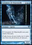 Cercatore di Chiavistelli