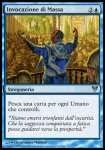 Invocazione di Massa