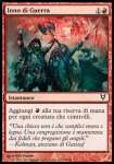 Inno di Guerra