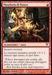 Maschera di Fuoco