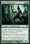 Lupir Vendicatore