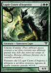 Lupir Cuore d'Argento