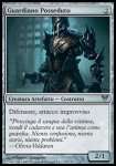 Guardiano Posseduto