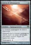 Lancia di Selenargento