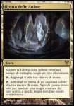 Grotta delle Anime