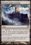 Fortezza degli Assassini