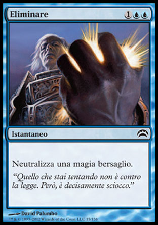 /prodotti/1/301/PC2015.jpg