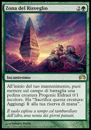 /prodotti/1/301/PC2056.jpg