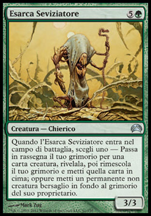 /prodotti/1/301/PC2061.jpg