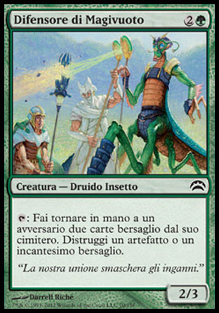 /prodotti/1/301/PC2070.jpg
