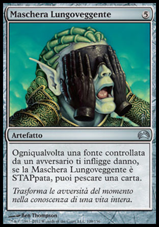 /prodotti/1/301/PC2109.jpg