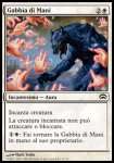 Gabbia di Mani