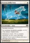Essenza della Iena