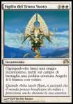 Sigillo del Trono Vuoto