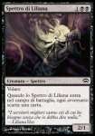 Spettro di Liliana