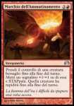 Marchio dell'Ammutinamento