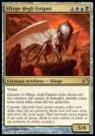 Sfinge degli Enigmi