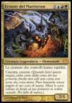 Errante del Maelstrom