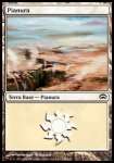 Pianura