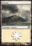 Pianura