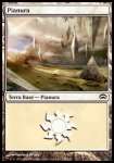 Pianura