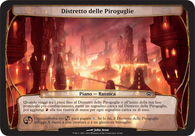 /prodotti/1/302/PLA023.jpg