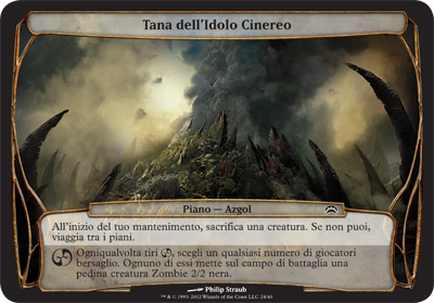 /prodotti/1/302/PLA024.jpg