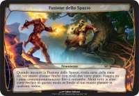Fusione dello Spazio