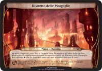 Distretto delle Piroguglie