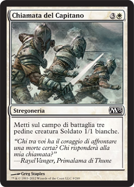 /prodotti/1/303/M14009.jpg