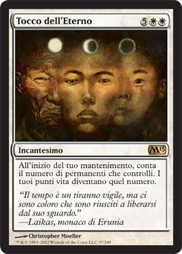 /prodotti/1/303/M14037.jpg