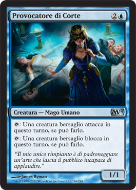 /prodotti/1/303/M14046.jpg