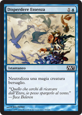 /prodotti/1/303/M14050.jpg