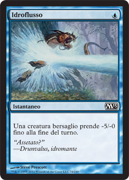 /prodotti/1/303/M14054.jpg