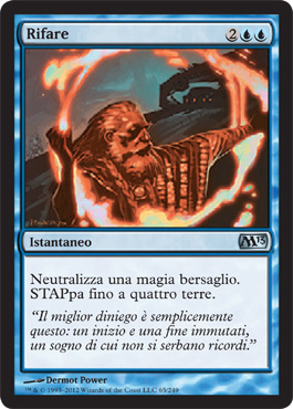 /prodotti/1/303/M14065.jpg
