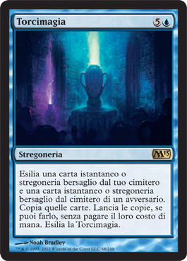 /prodotti/1/303/M14068.jpg