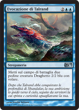 /prodotti/1/303/M14073.jpg