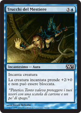 /prodotti/1/303/M14074.jpg