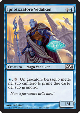 /prodotti/1/303/M14076.jpg