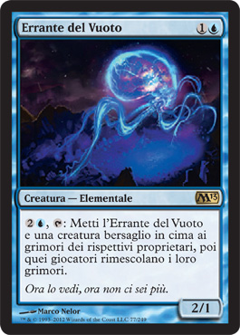 /prodotti/1/303/M14077.jpg