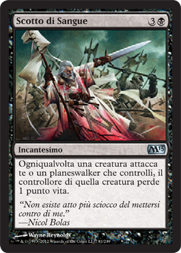 /prodotti/1/303/M14081.jpg
