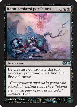 /prodotti/1/303/M14084.jpg